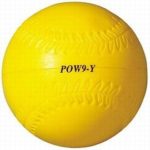 Softball Pow 9"