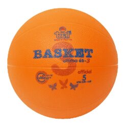Trial ULT Basketball